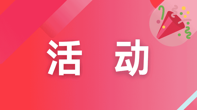 宙斯云手机标准版六一特惠