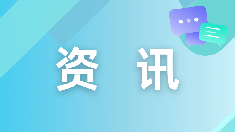 宙斯云手机苹果版客户端上线啦！