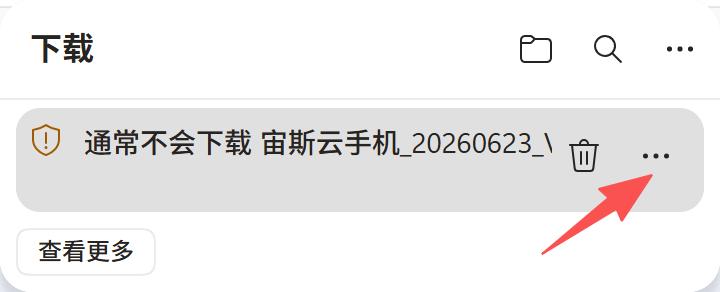 步骤1