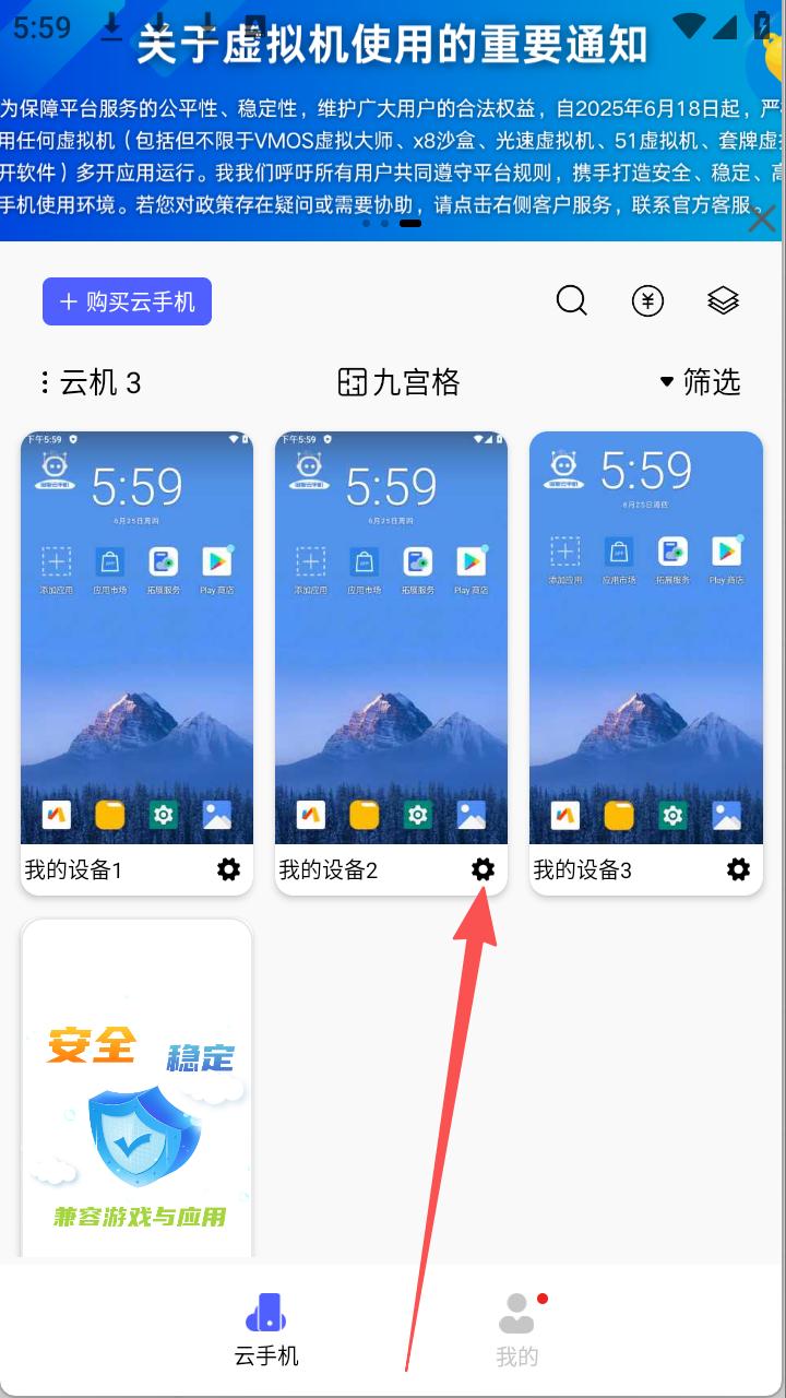 步骤1
