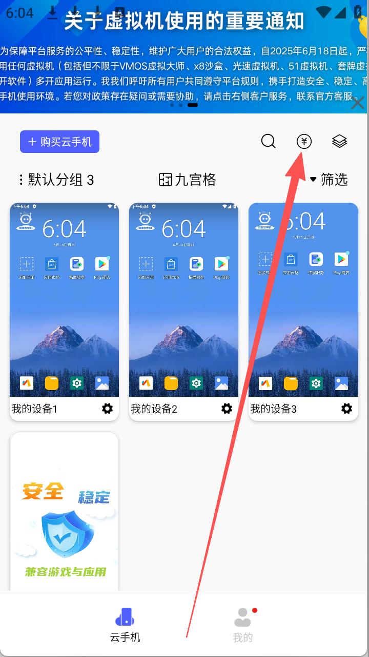 步骤1