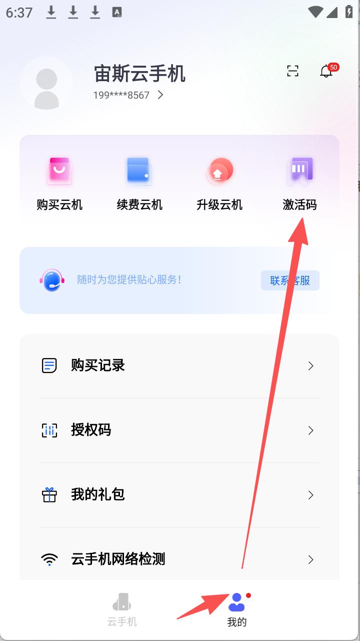 步骤1
