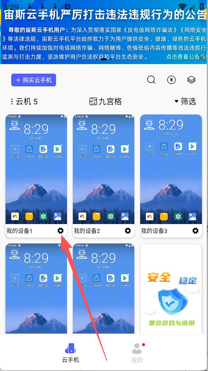 步骤1