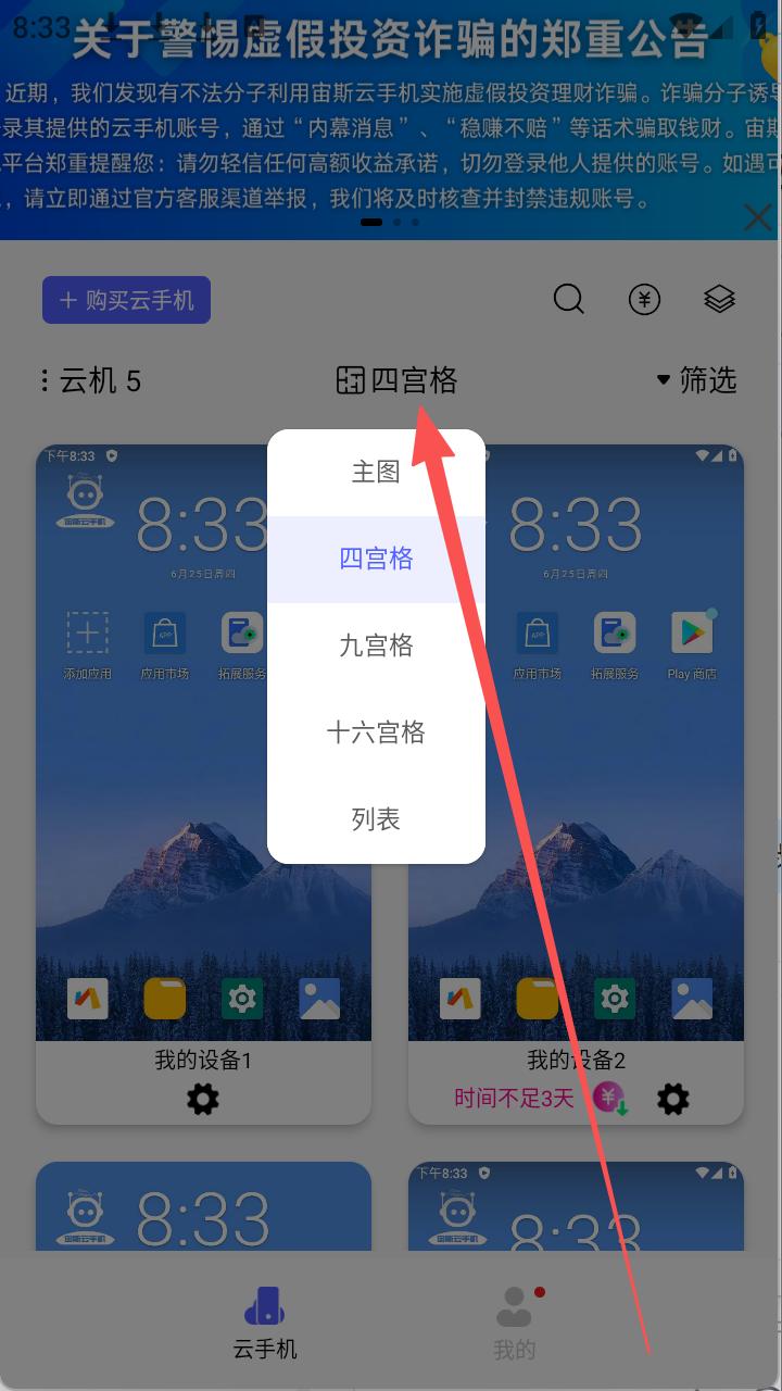 步骤1