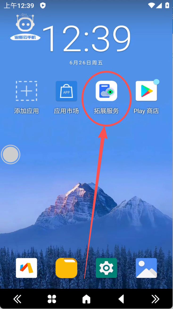 步骤1