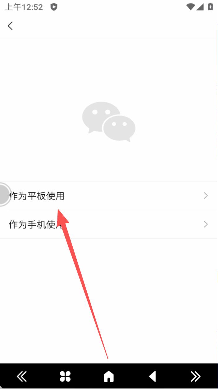 步骤4
