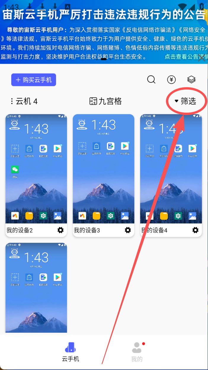 步骤1