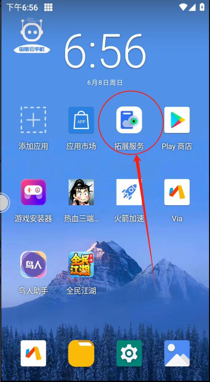 步骤1