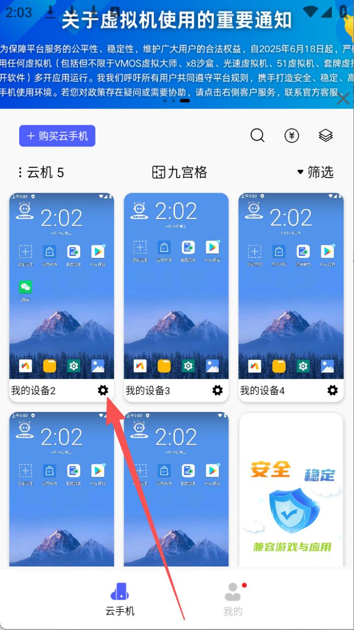 步骤1