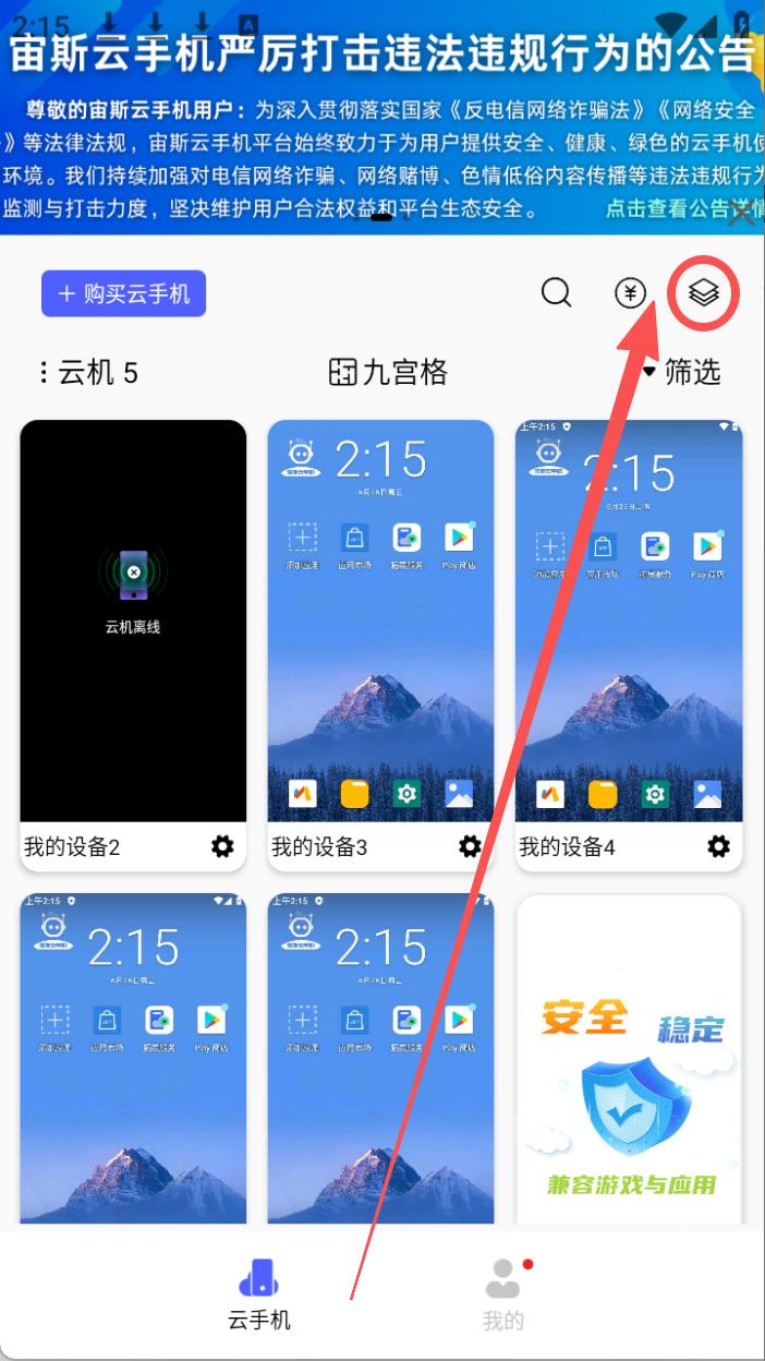 步骤1