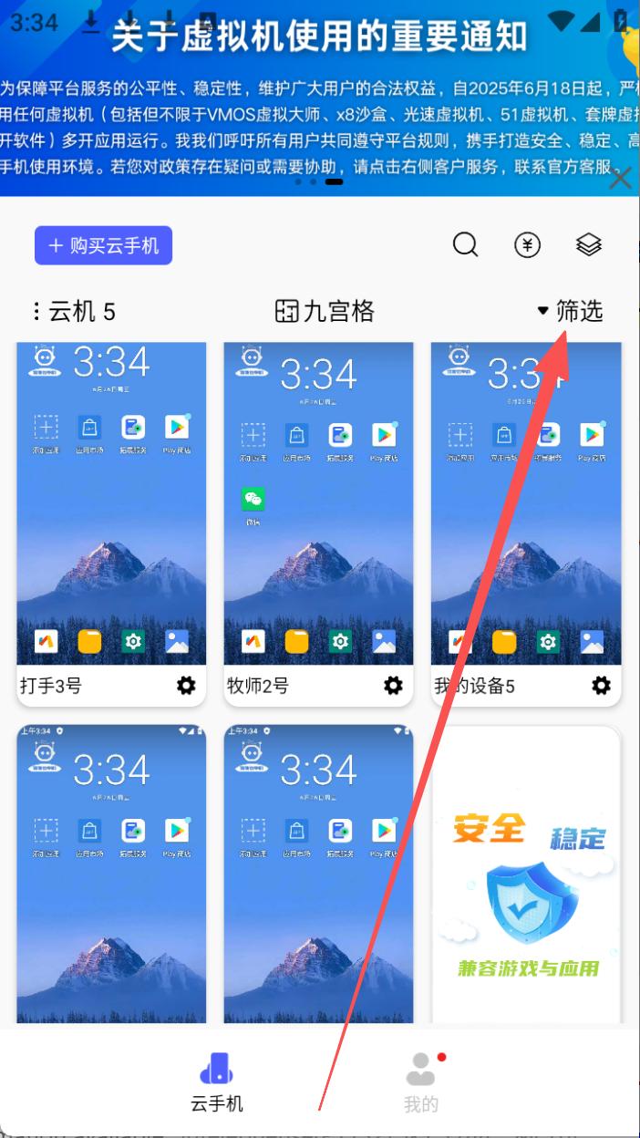步骤1