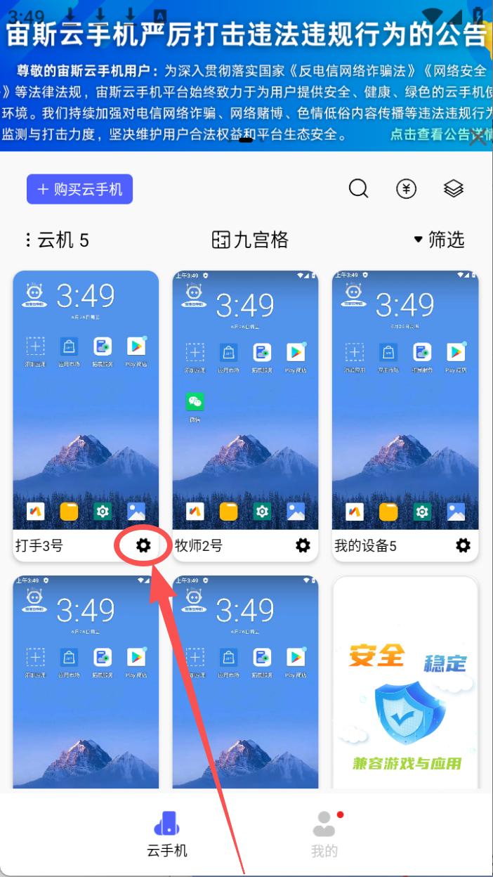 步骤1