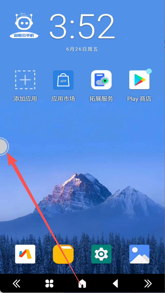 步骤1