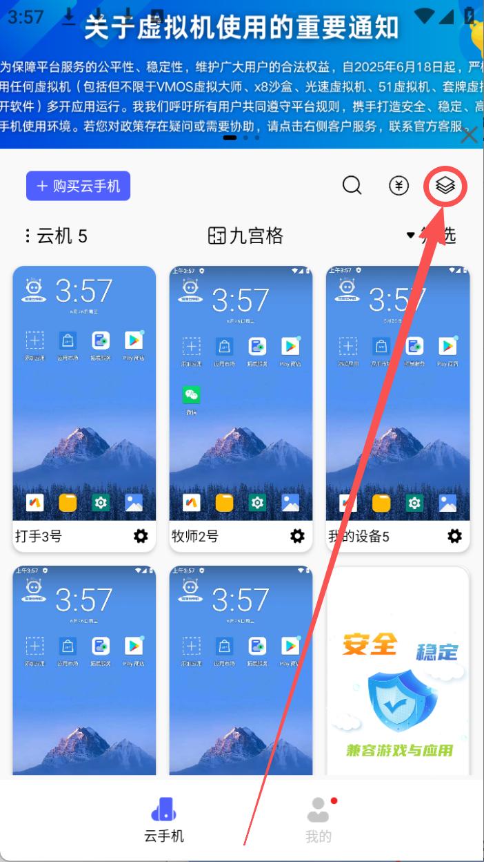 步骤1