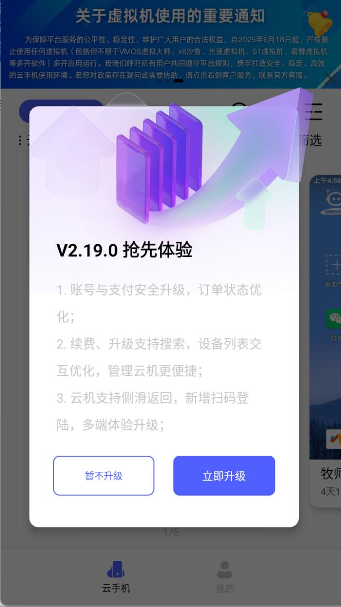 步骤1