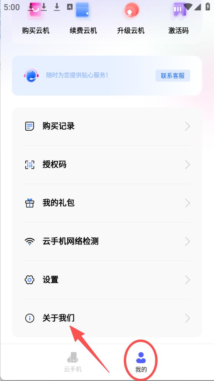 步骤1