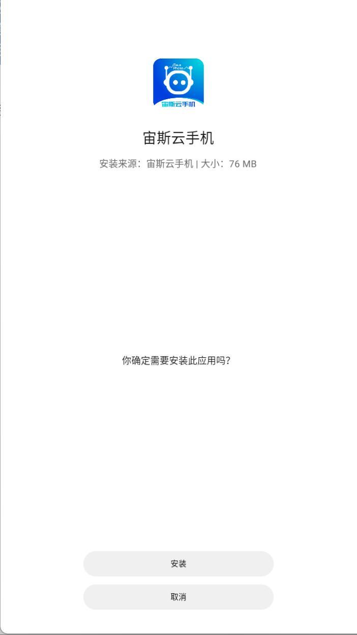 步骤5