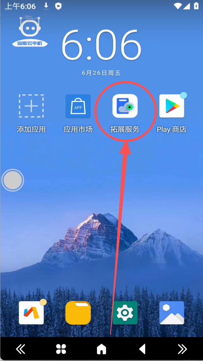 步骤1