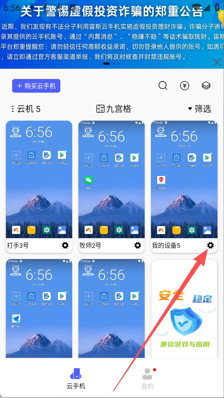 步骤1
