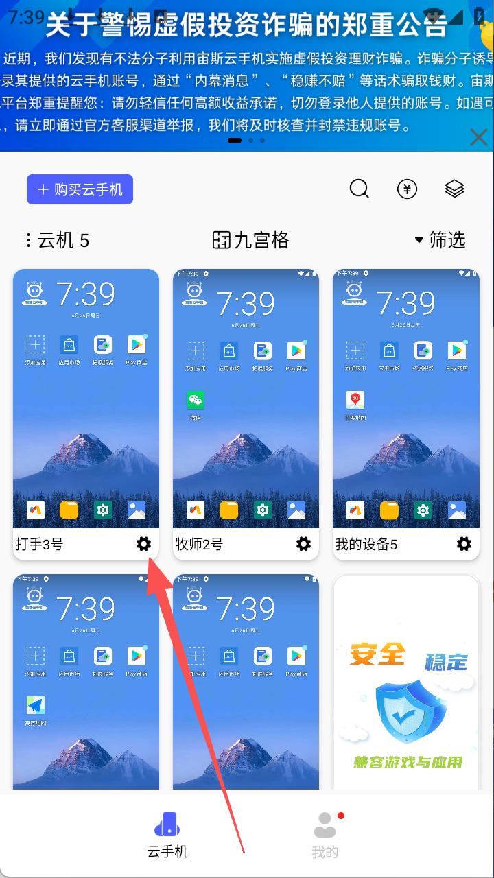 步骤1