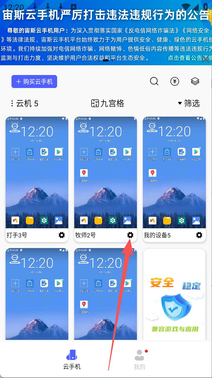 步骤1