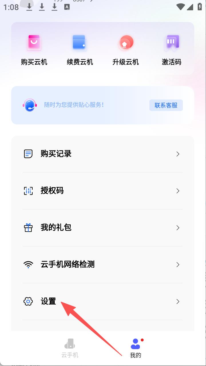 步骤1