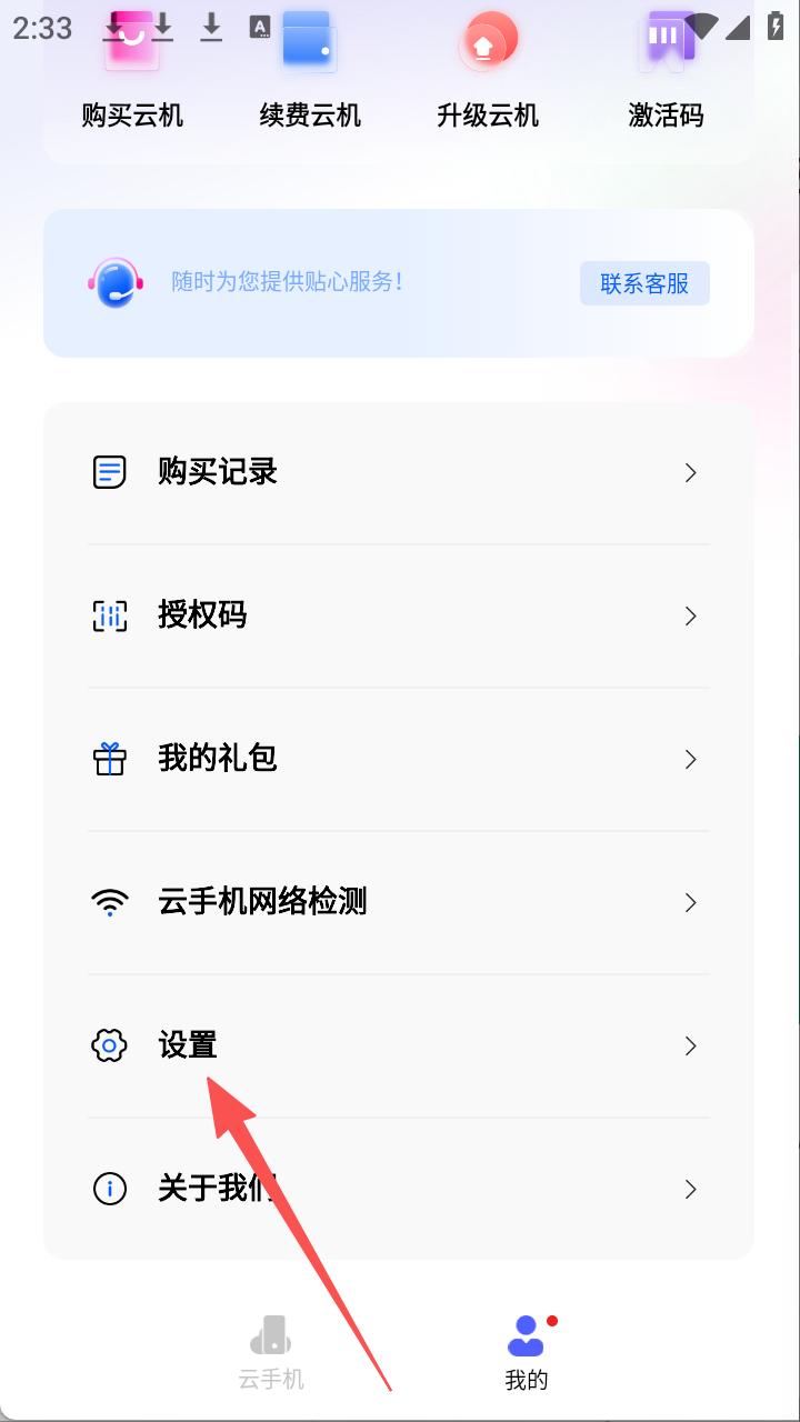 步骤1