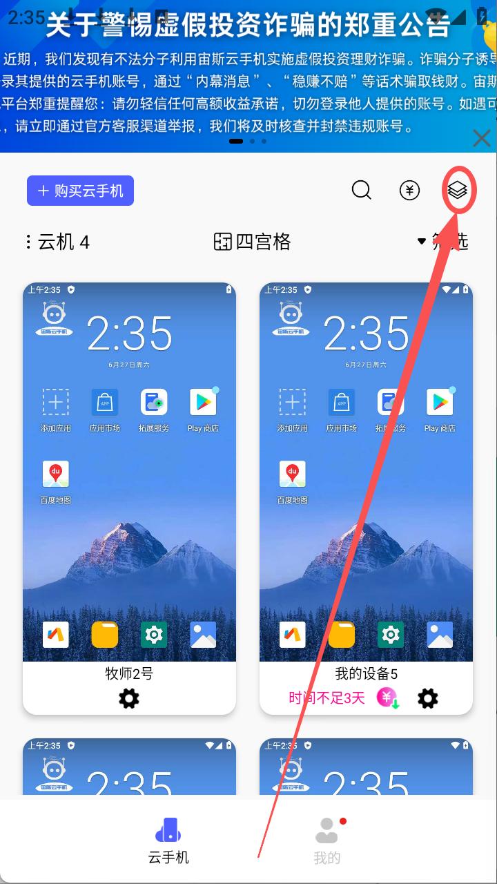 步骤1