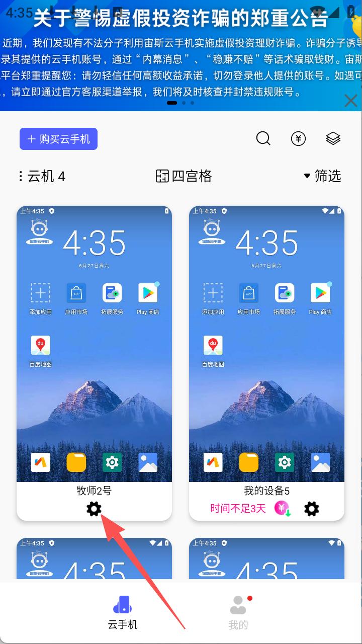 步骤1