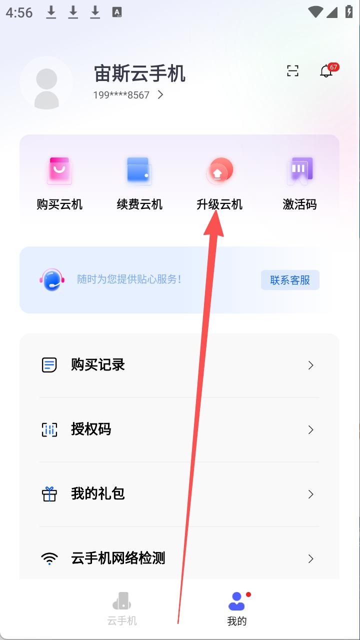 步骤1
