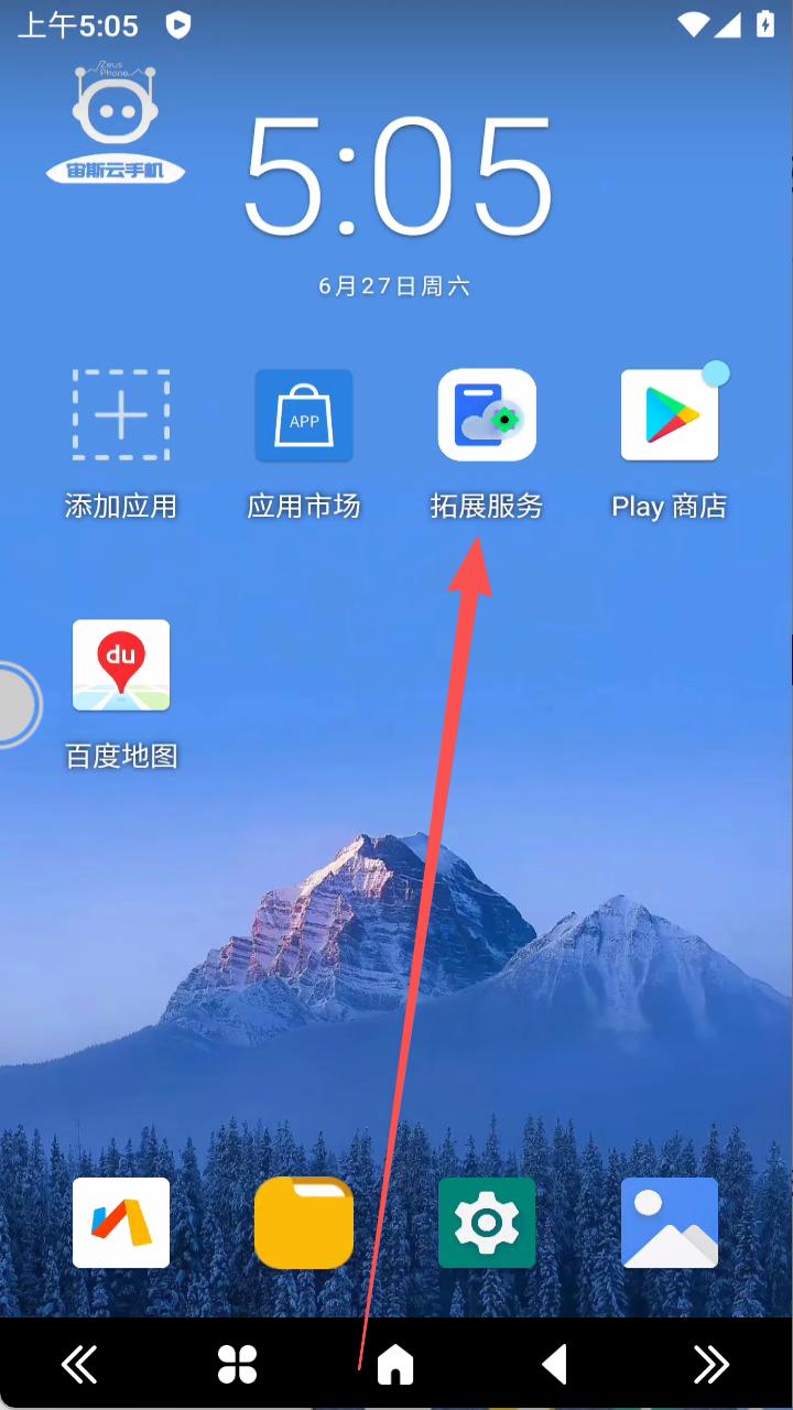 步骤1