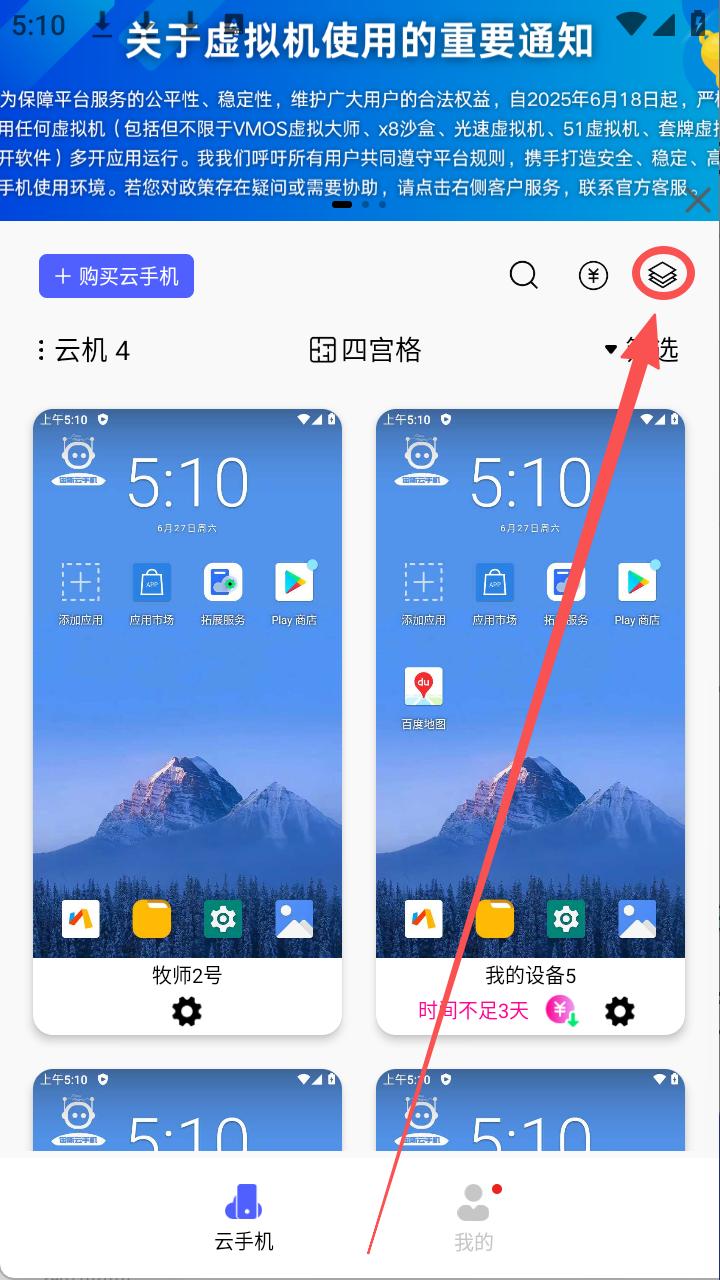 步骤1