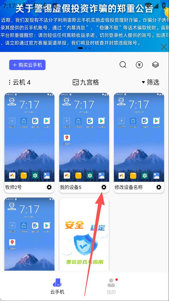 步骤1