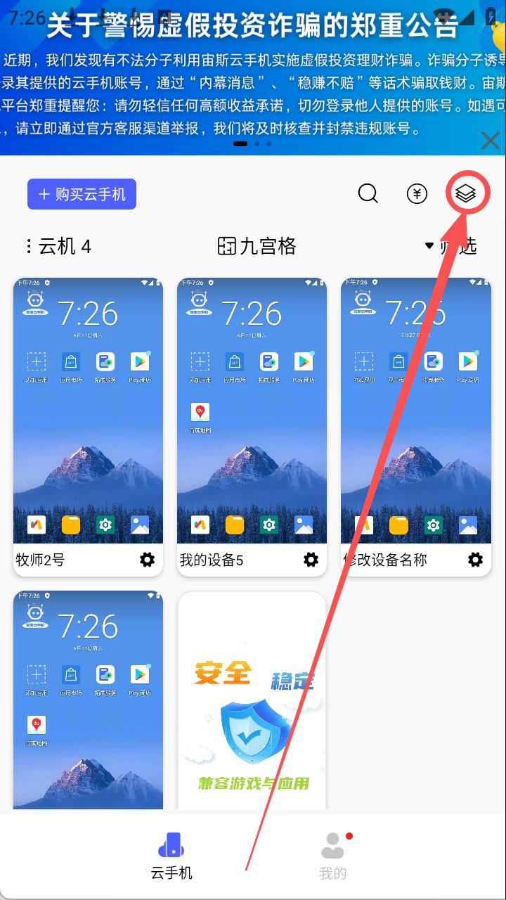 步骤1