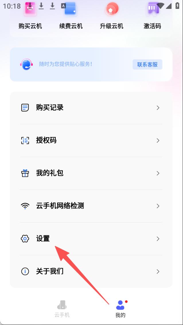 步骤1