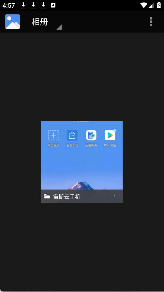 步骤5