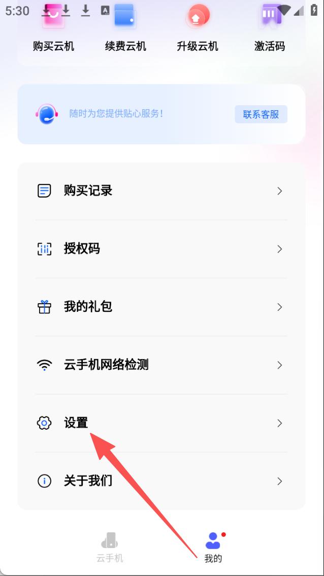 步骤1