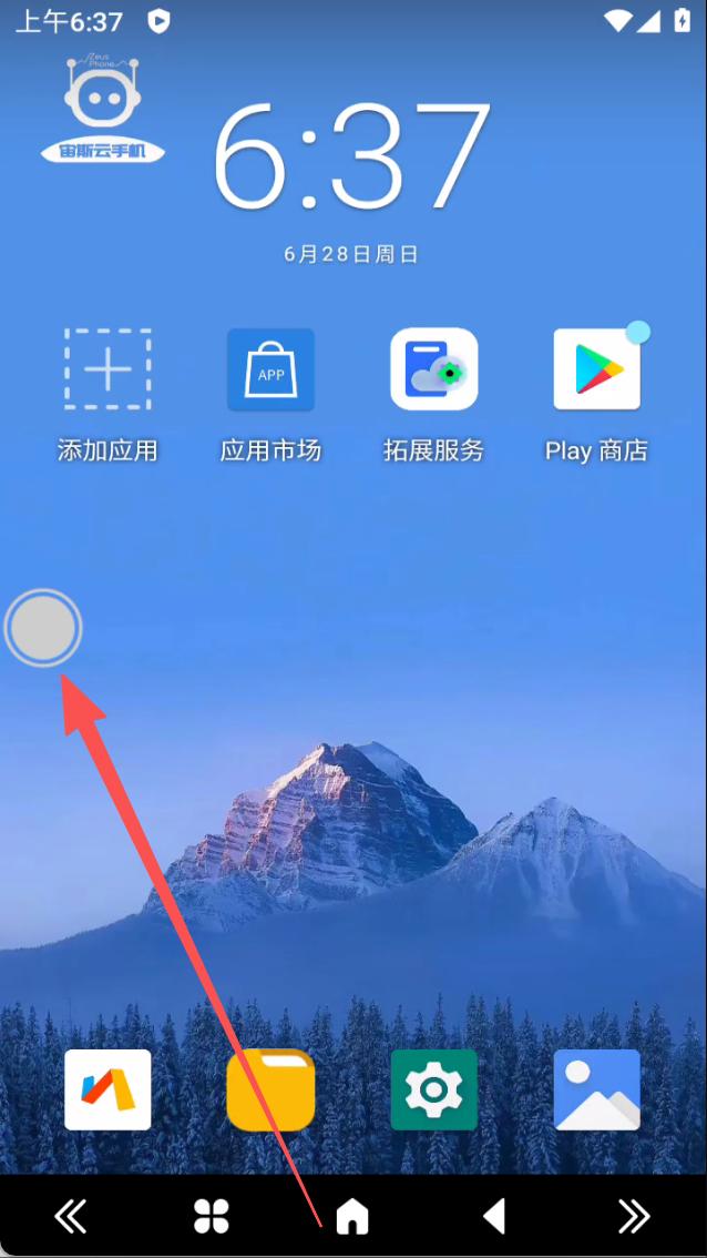 步骤1