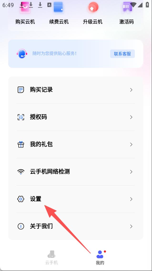 步骤1