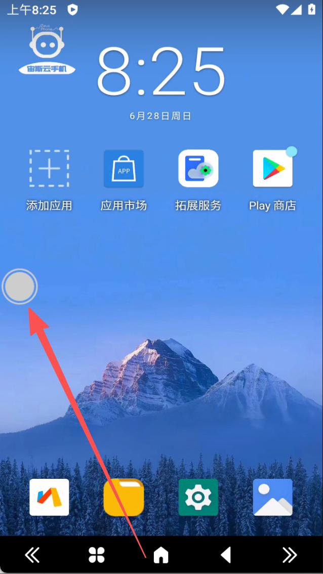 步骤1