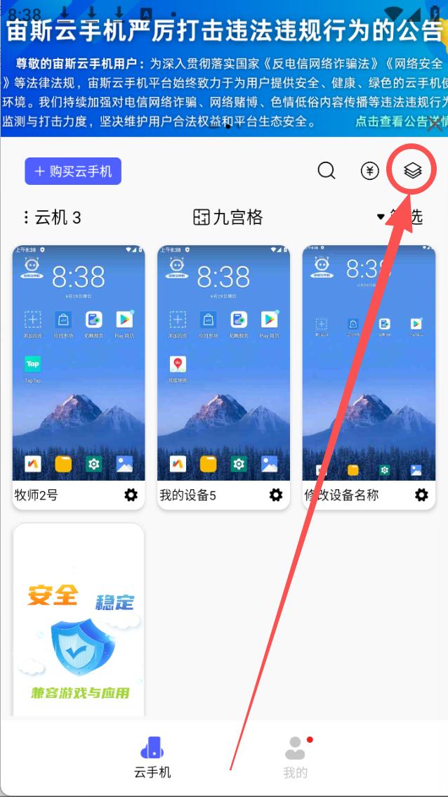 步骤1