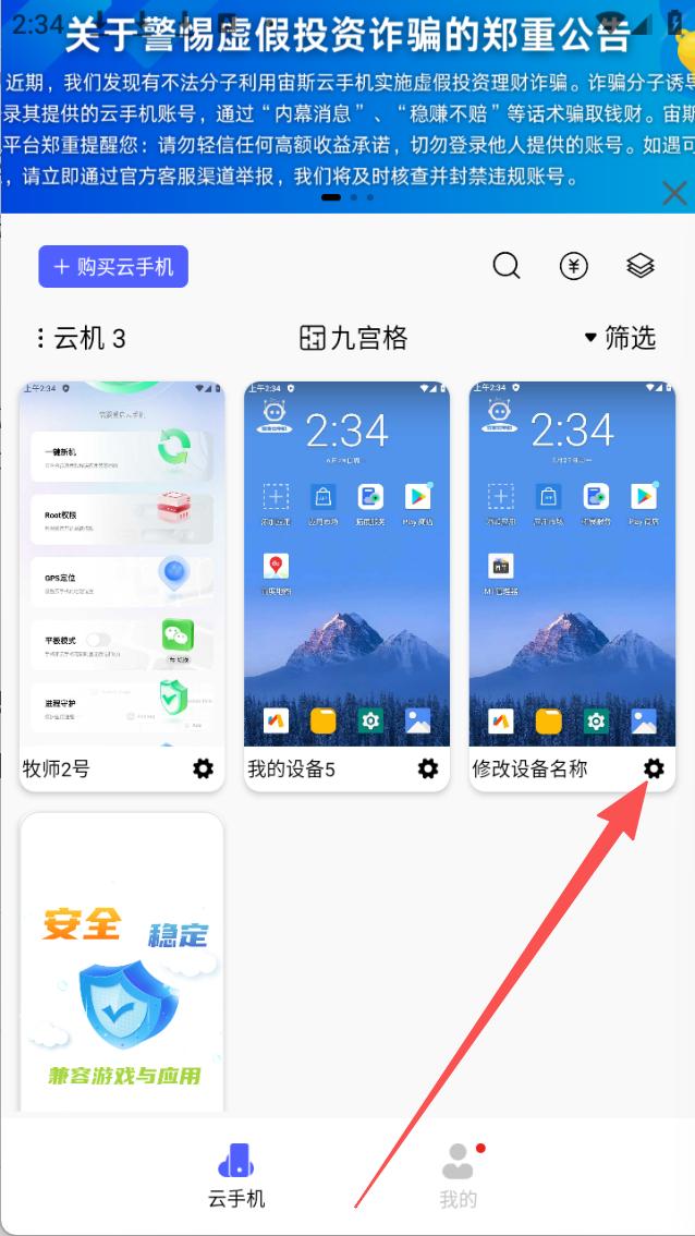 步骤1