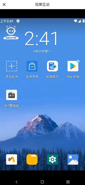 步骤8