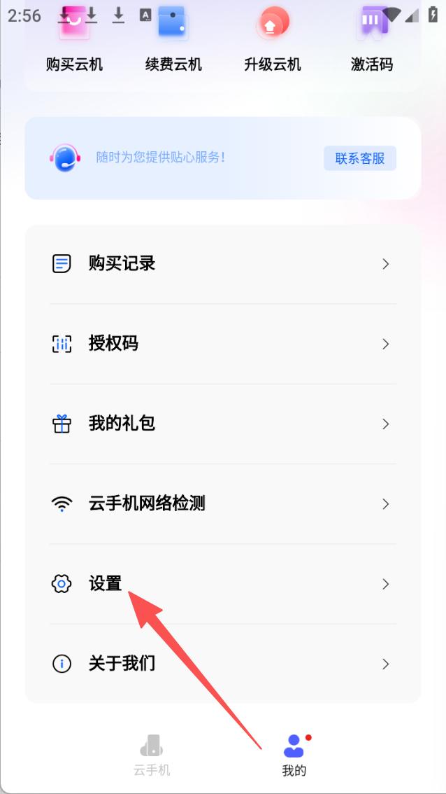 步骤1
