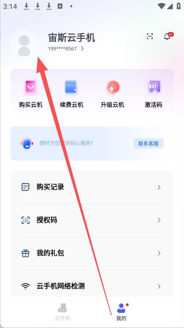 步骤1