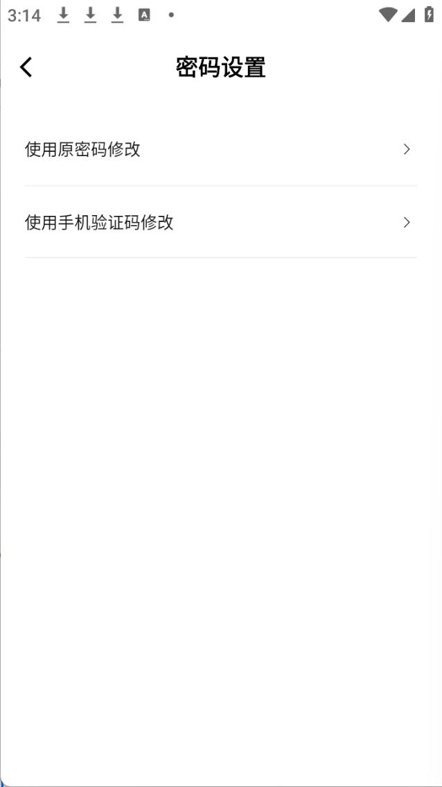 步骤3