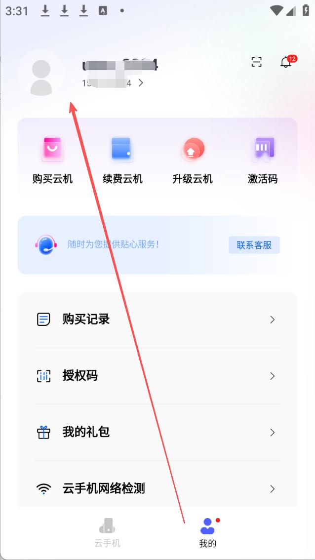 步骤1