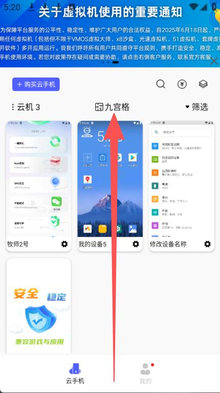 步骤1
