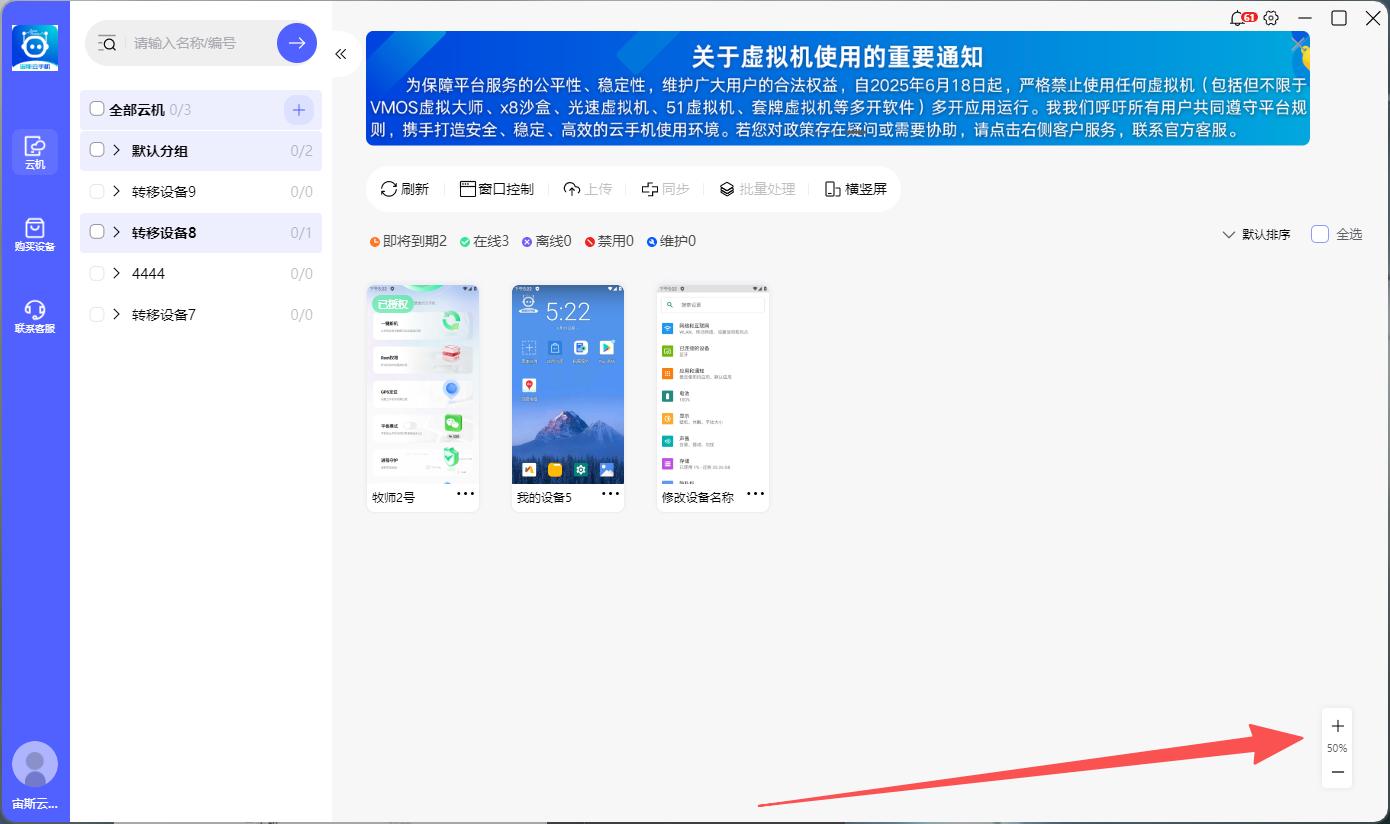 步骤1