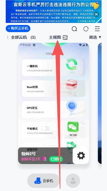 步骤1